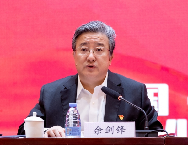 20240124 中核集團(tuán)召開第十一次黨建工作會：以高質(zhì)量黨建引領(lǐng)中國式現(xiàn)代化中核實(shí)踐2